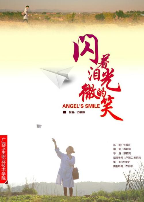 伦敦玛丽王后大学Diploma in Public Administration
